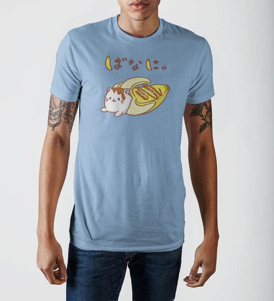 Crunchyroll Bananya Light Blue T-Shirt