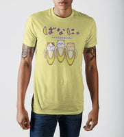 Bananya Yellow T-Shirt